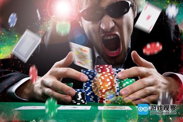 棋牌游戏或因涉赌面临严查 监管同时也需要自觉杜绝