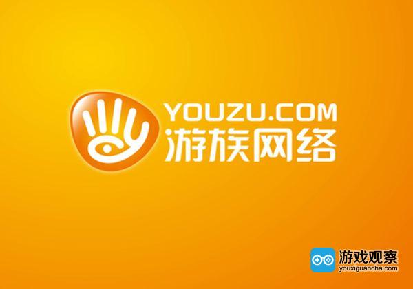 游族网络发布2017Q1业绩预报 预计净利1.70亿至2.20亿
