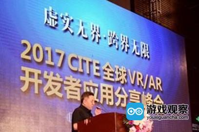 融合传统产业 深圳市将投资2.1亿元扶持VR/AR产业