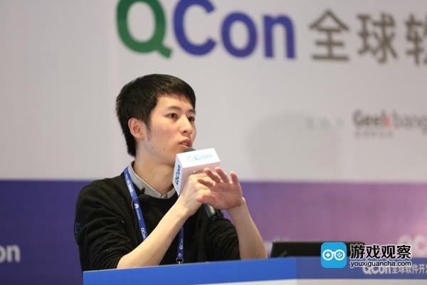 2017 Qcon“移动专项最佳实践”专题讲师 - 何纯
