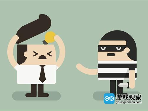 重庆：5人搭建游戏私服非法牟利600余万被公诉