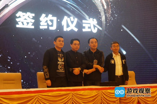 探讨电竞产业新方向 中国电竞教育品牌发布会成功举办