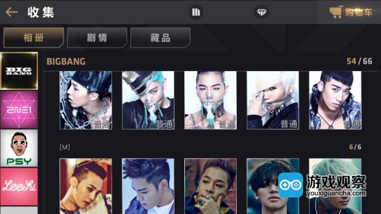 YG娱乐与心动网络首款音游《节奏大爆炸》开启公测