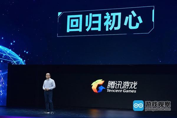 回归初心一切为了更好的游戏
