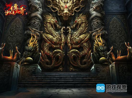 沙巴克传奇：王者归来