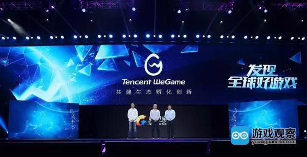 腾讯WeGame：回归游戏初心 构建全新单机游戏生态