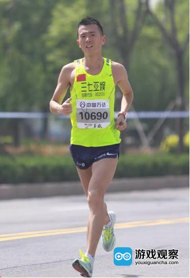 三七互娱刘路峰参赛东营国际马拉松