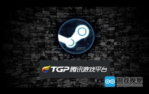 TGP平台游戏遭下架 腾讯想做成“中国Steam”并非易事