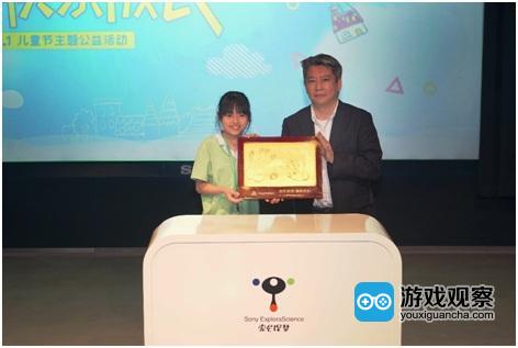 到场同学代表与岩永谦吾先生共同呼吁青少年健康游戏