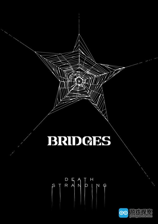 图片上的文字“BRIDGES”意为“桥梁”或者“起连接作用之物”