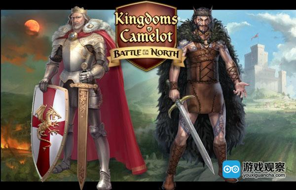 《卡米洛特王国：北方之战》是Kabam最早成功的手游之一