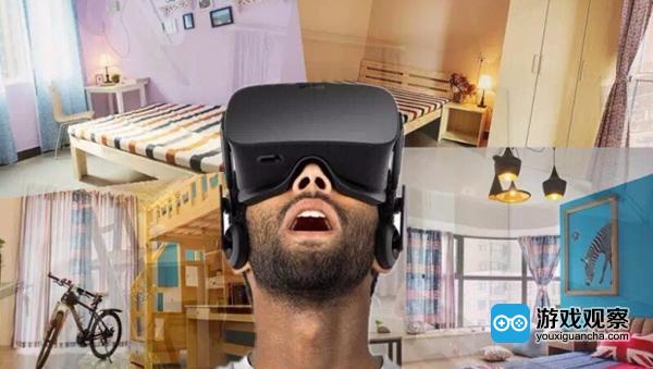 文化部：全面推进VR等文化领域科技创新