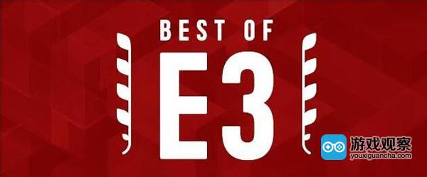 IGN评选2017E3各项最佳  育碧和《马里奥》成最大赢家