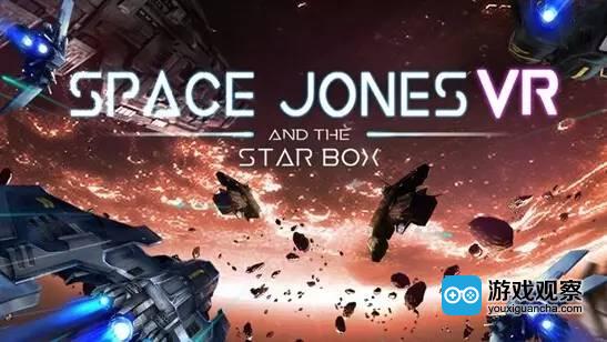 Space Jones
