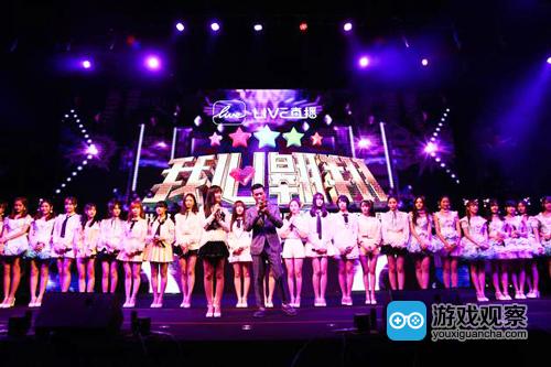 “我心翱翔”SNH48 GROUP第四届偶像年度人气总决选启动仪式