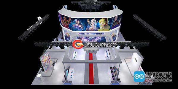 盛大游戏展台俯瞰图
