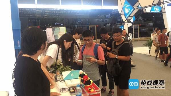 WeTest展台现场体验区