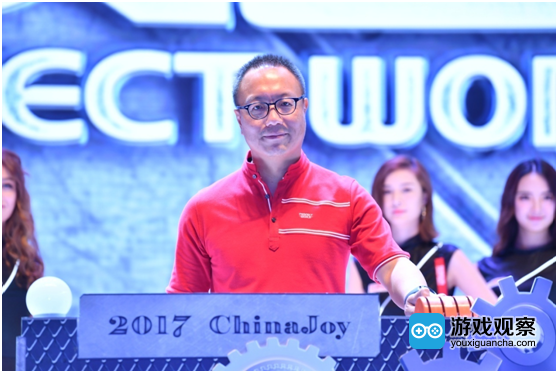 萧泓博士宣布完美世界2017ChinaJoy展台开展