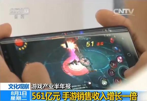 千亿规模的中国游戏市场也需要面对“产能过剩”的问题