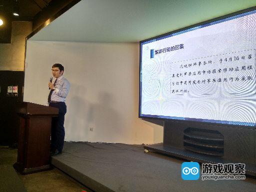中国开发者与律师团队将举报App Store涉嫌垄