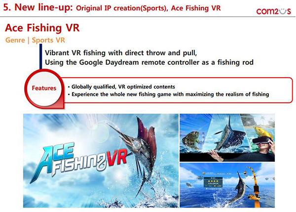 《钓鱼之神VR》