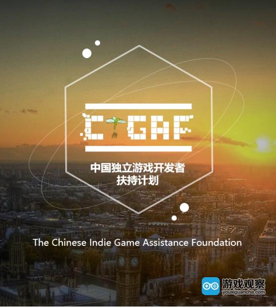 中国独立游戏生存现状调查 迈向成功的大门已然开启