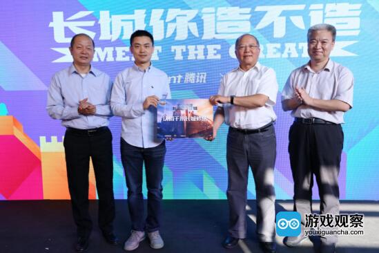 《王者荣耀》参与长城公益 《王者荣耀》参与长城公益