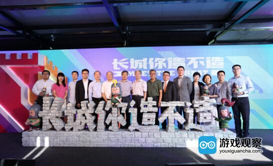 参与长城公益保护 中华文明标志性符号 参与长城公益保护 中华文明标志性符号