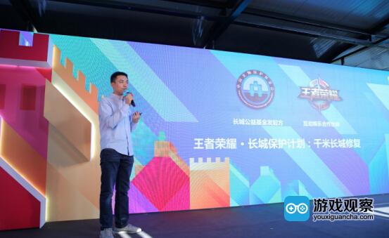 参与长城公益保护 中华文明标志性符号 参与长城公益保护 中华文明标志性符号