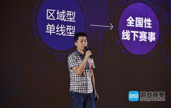 腾讯互动娱乐环球游戏产品中心总经理赵晖