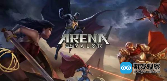 Arena of Valor: 5v5 Arena Game