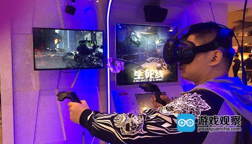 Oomba收购GameWorks成立新公司 进军VR电竞
