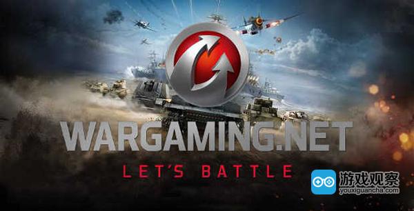 《坦克世界》开发商收购丹麦休闲游戏公司 加速布局手游