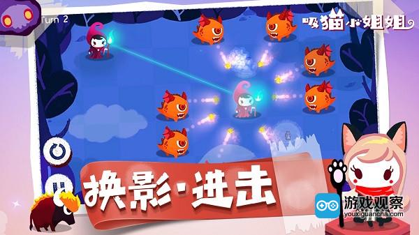 吸猫小姐姐 吸猫小姐姐