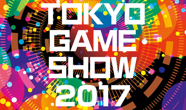 东京电玩展产品前瞻：国产游戏会大放异彩吗