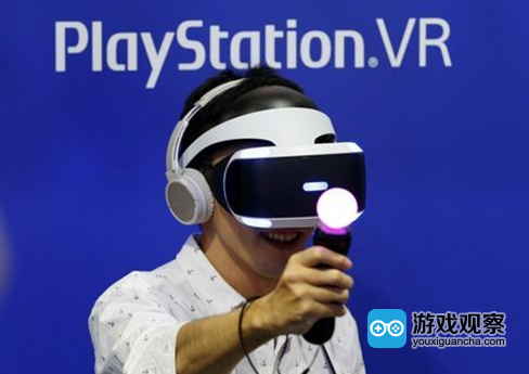 PSVR PSVR
