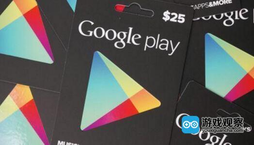 谷歌Play成全球最大App平台 付费用户增三成