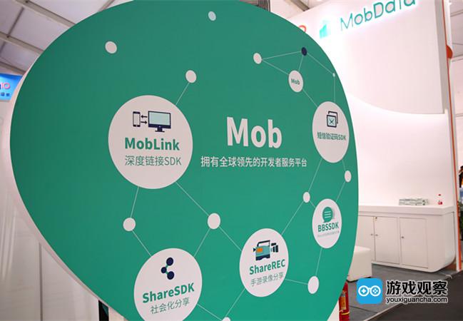 游族Mob大数据拥有全球领先的开发者服务平台