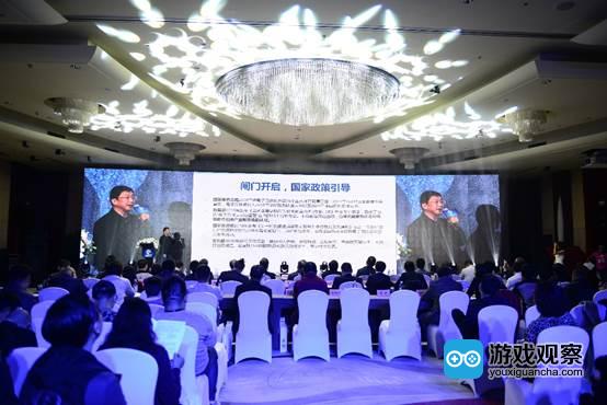 中国民营科技促进会陈明宣副会长发表主题演讲《电子竞技行业发展所面临的机遇和挑战》