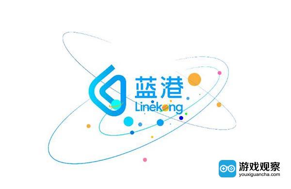 蓝港互动新版Logo演绎图