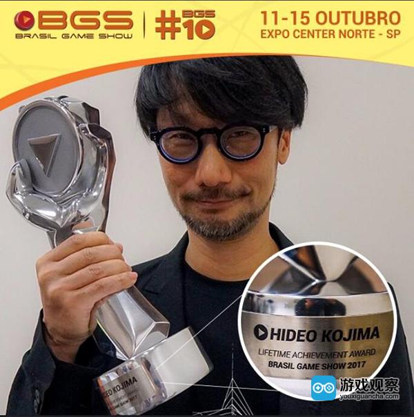 小岛秀夫获巴西电玩展终身成就奖 但未提《死亡搁浅》