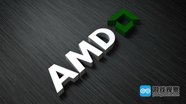 AMD第三季度营收16.4亿美元 业绩超出预期同比扭亏