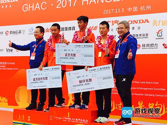 三七互娱刘路峰参加杭州马拉松荣获个人最好成绩