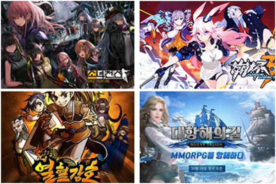 4款进入韩国Google Play畅销榜TOP10的中国游戏