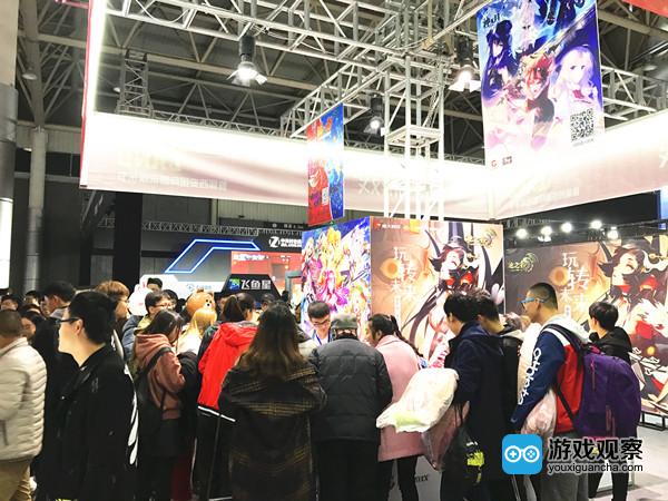 西安国际酷玩娱乐节盛大游戏展台人气火爆