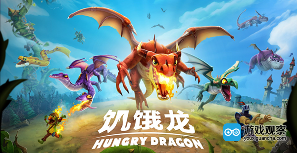 育碧公布新手游《饥饿龙》并宣布与益游达成合作 为中国玩家带来安卓版本
