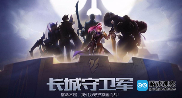 复盘《王者荣耀》养成之路 它正对“国创IP”发起下一波进攻 复盘《王者荣耀》养成之路 它正对“国创IP”发起下一波进攻