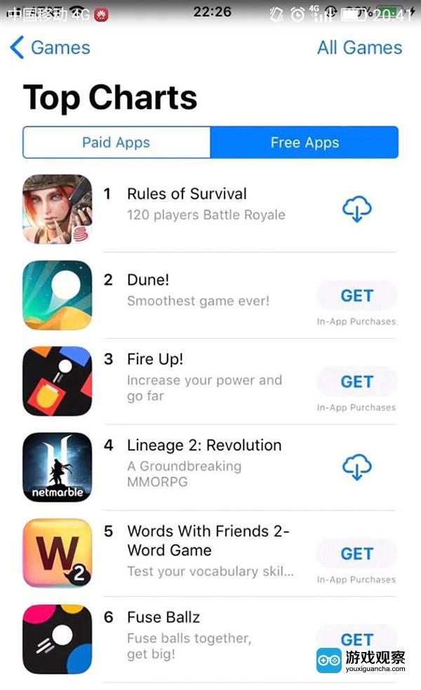 Rules of Survival创造历史 成首个登顶美国App Store免费榜中国游戏
