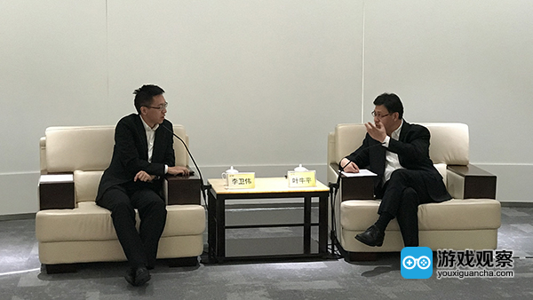 广州市副市长叶牛平与三七互娱创始人、总裁李逸飞畅谈穗企发展