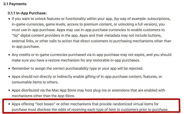 苹果发布游戏上架新规：开发者必须公布开箱概率